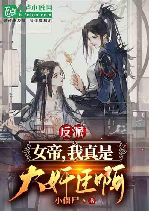 临沂市政协委员程正银:建议在大中专院校开设“柳琴戏专业”